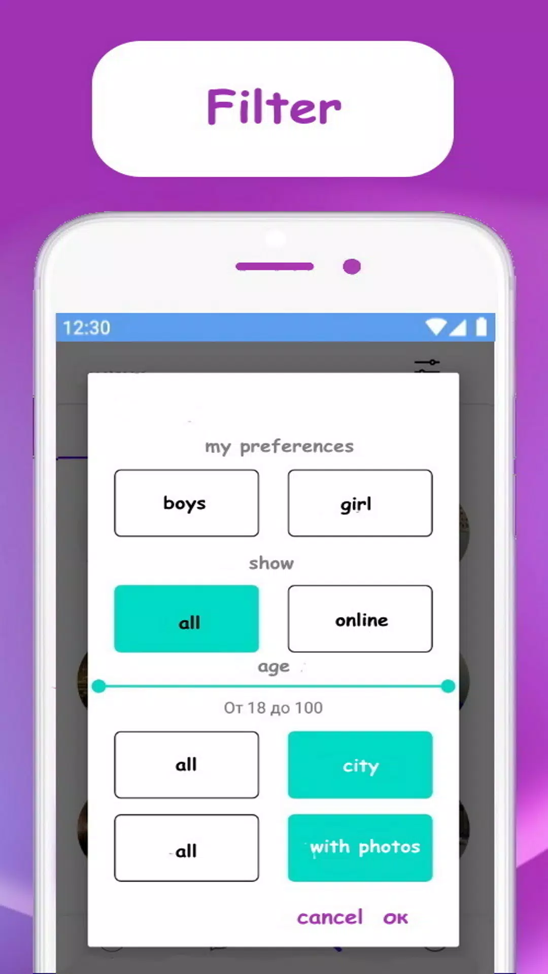 Local dating app nearby me ဖန်သားပြင်ဓာတ်ပုံ 1
