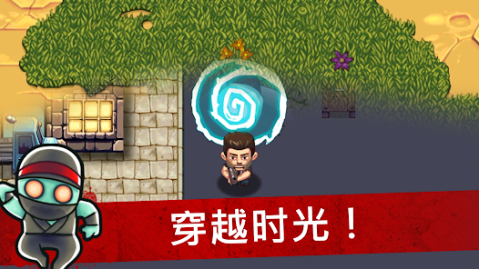 Age of Zombies Ảnh chụp màn hình 2