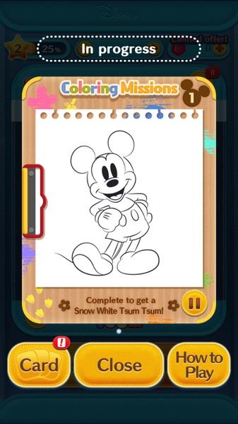 LINE: Disney Tsum Tsum Screenshot 3