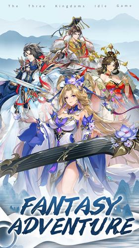 Eastern War Saga应用截图第0张