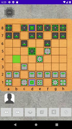 Shatranj 스크린샷 3