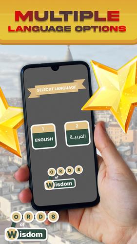 Words Of Wisdom Captura de tela 0