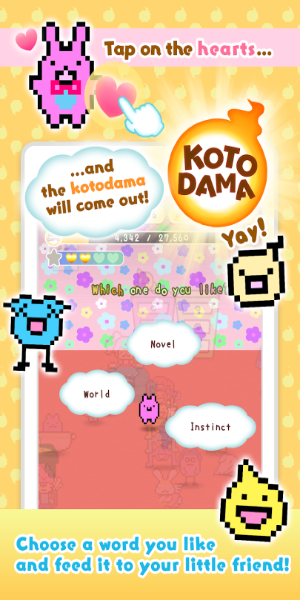 Kotodama Diary: Cute Pet Game 스크린샷 1
