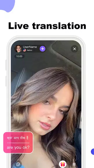 LuLuChat:Live Video Call App Schermafbeelding 2