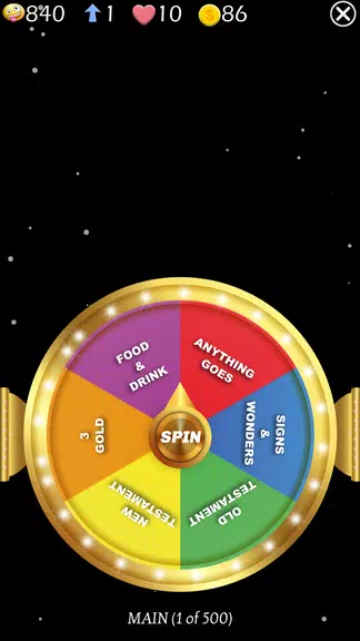 Jesus Bible Trivia Games Quiz Скриншот 1