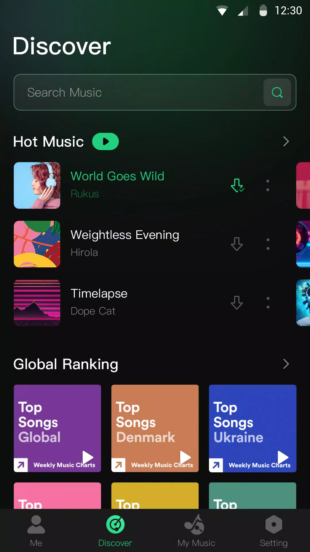 MP3 Player應用截圖第0張