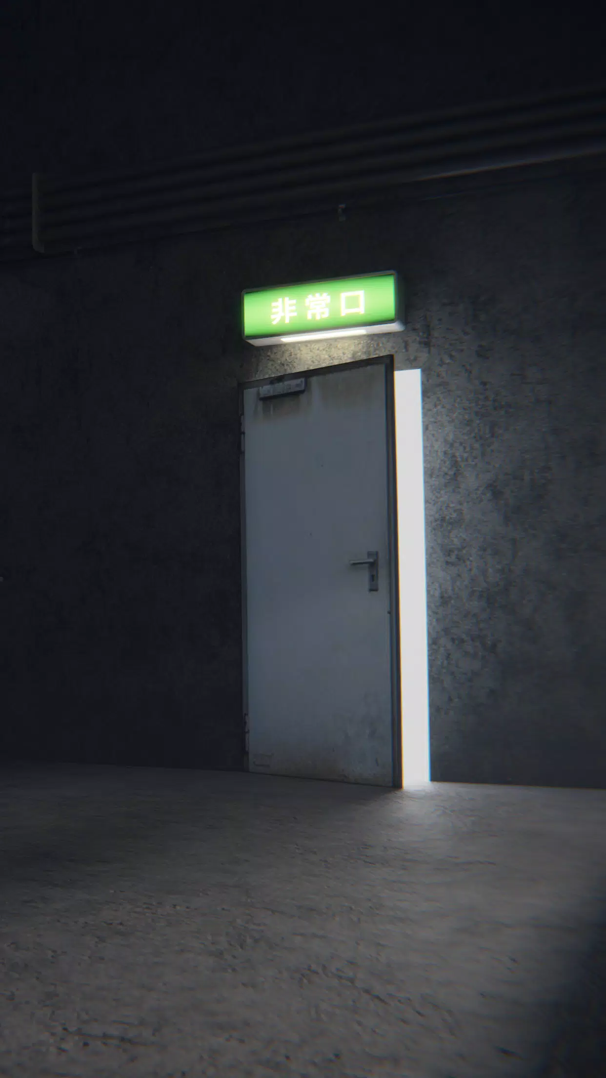 EscapeGame Ruins of the subway Screenshot 1