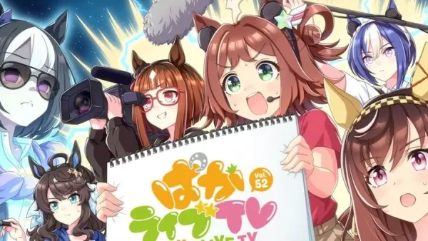 Umamusume: Nakumpirma ang petsa ng paglabas ng Derby English