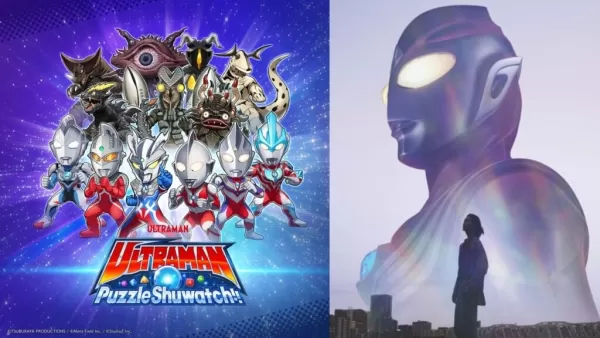 Ultraman Puzzle Shuwatch Launches for Series' 60th Anniversary