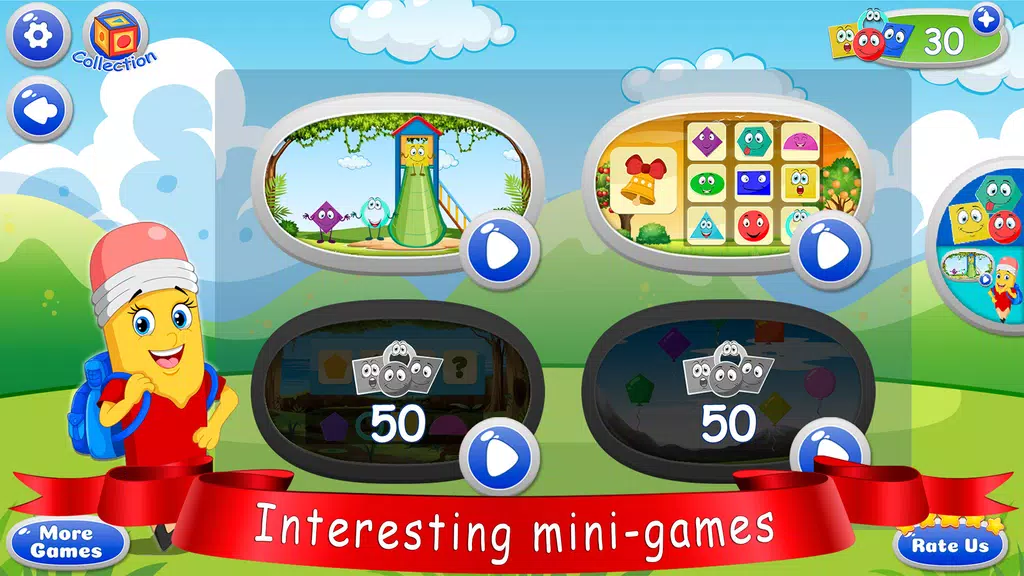 Learn shapes — kids games ဖန်သားပြင်ဓာတ်ပုံ 3