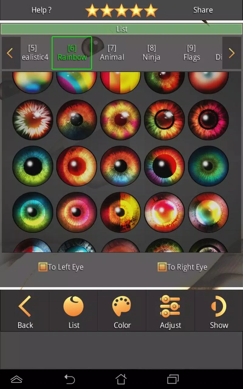 FoxEyes - Change Eye Color Screenshot 2