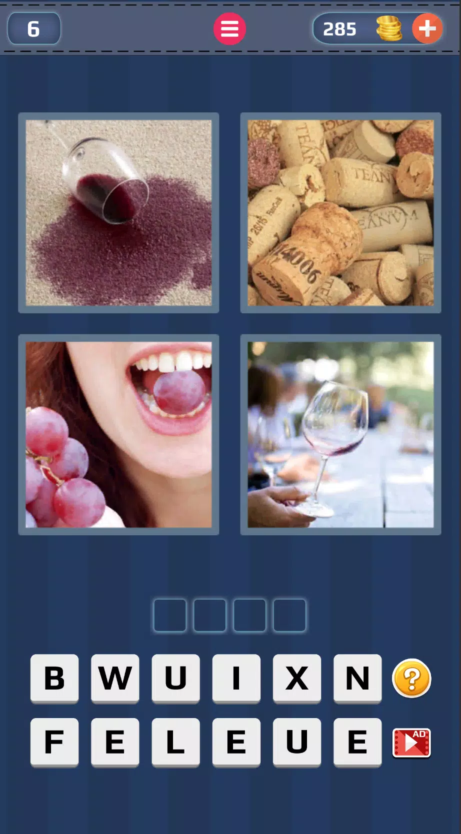 4 Pics 1 Word: Guess the Word Captura de pantalla 1