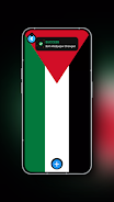 Palestine Wallpaper Ảnh chụp màn hình 2