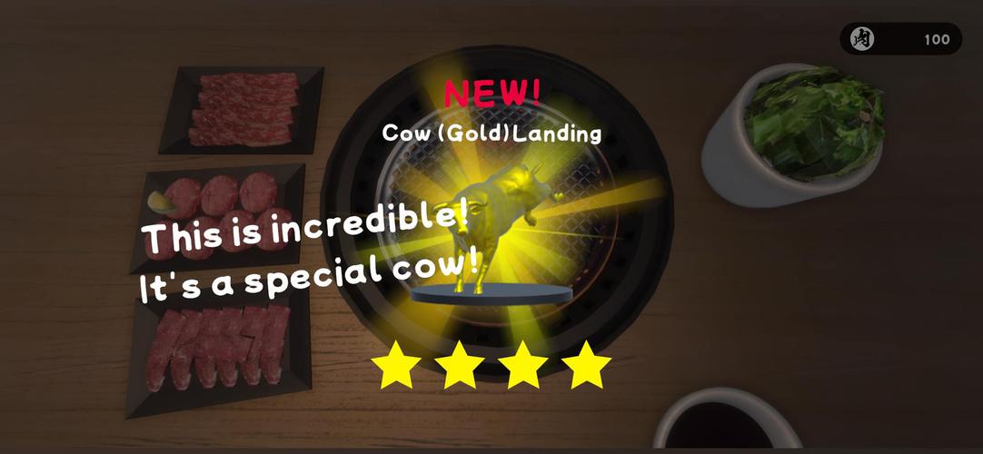 Yakiniku Simulator স্ক্রিনশট 2