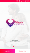 Vivaah Matrimonial應用截圖第2張