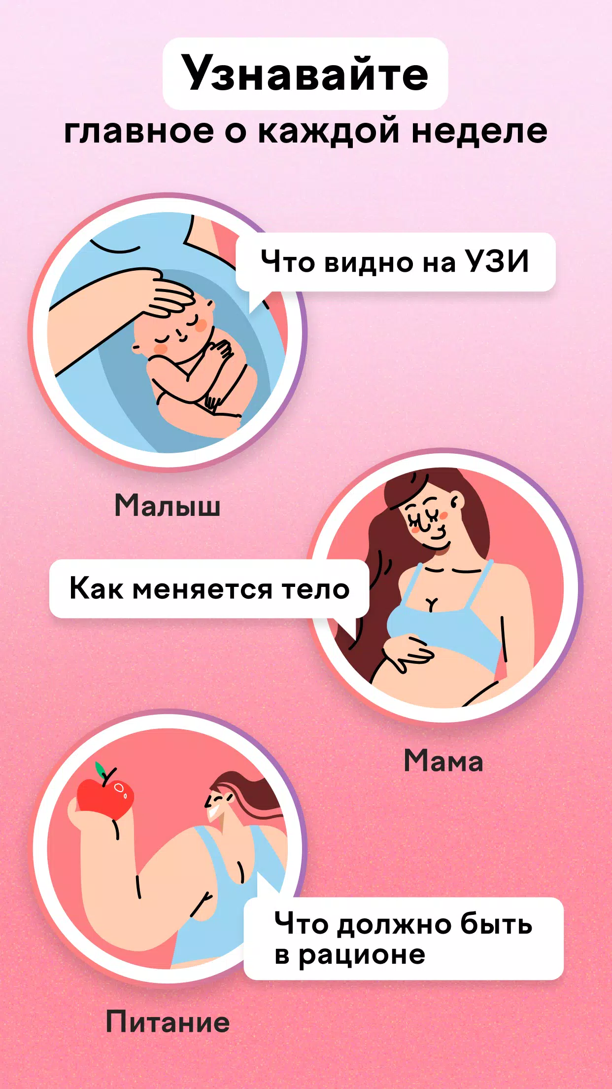 maam應用截圖第2張