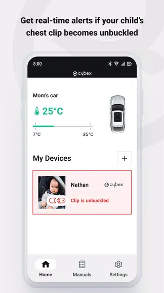 CYBEX应用截图第1张