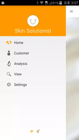 Solutionist - Aramhuvis Screenshot 1