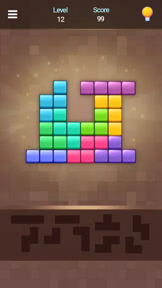 Box Blocks應用截圖第2張