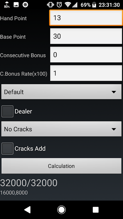 Mahjong Calculator スクリーンショット 1
