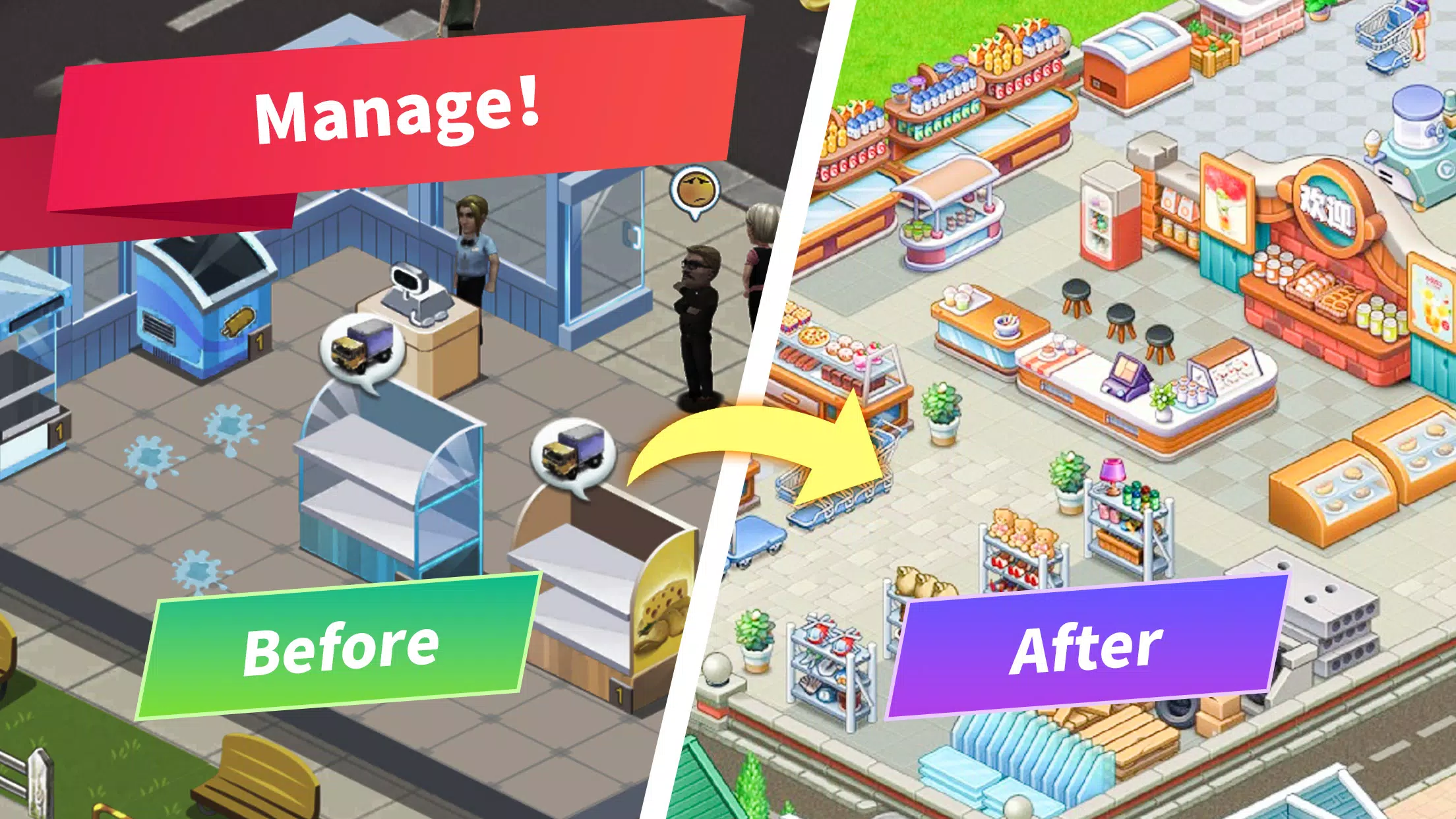 My Supermarket Story Screenshot 2