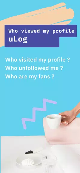 uLog - Who Viewed My Profile 스크린샷 0