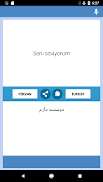 Persian-Turkish Translator Screenshot 0