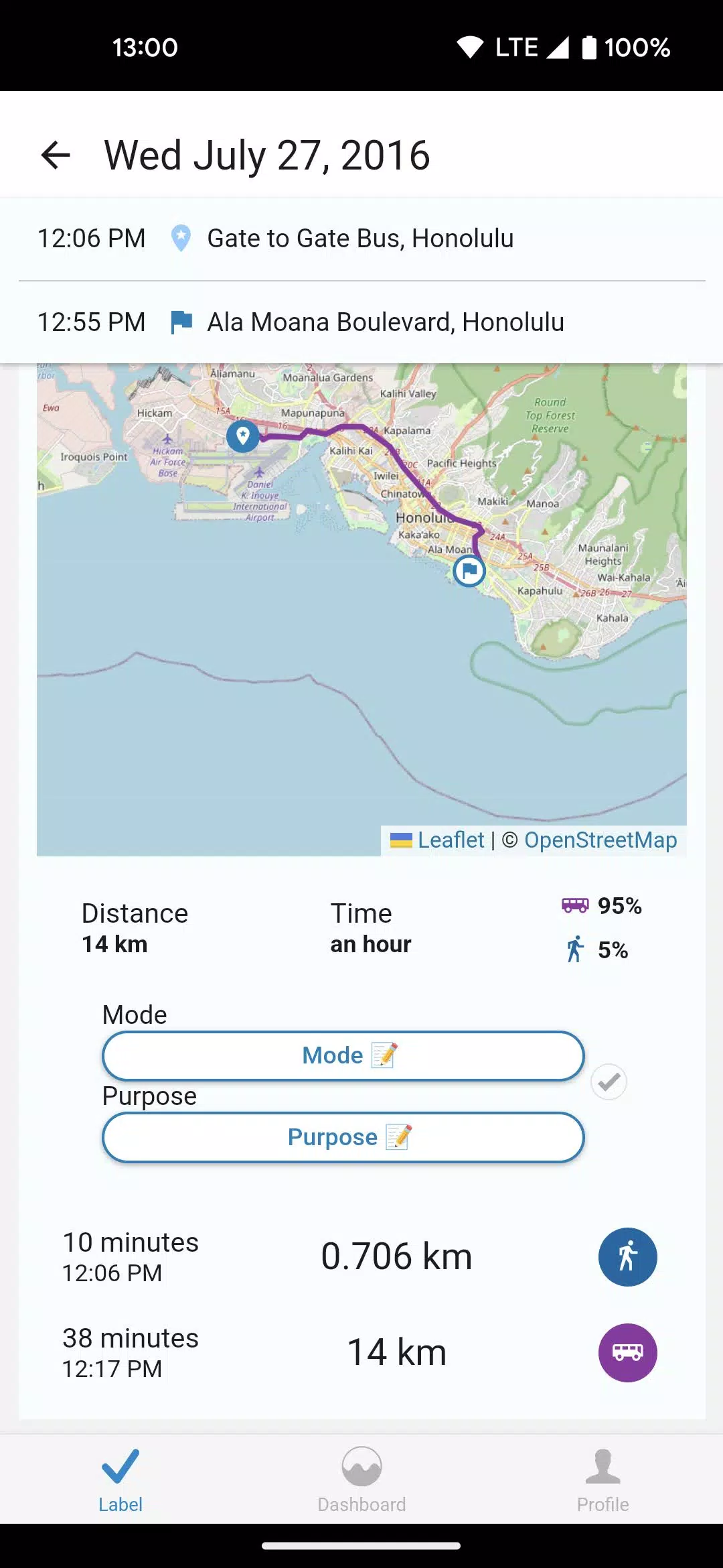 NREL OpenPATH Скриншот 3