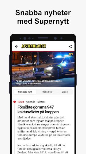 Aftonbladet Nyheter ဖန်သားပြင်ဓာတ်ပုံ 3