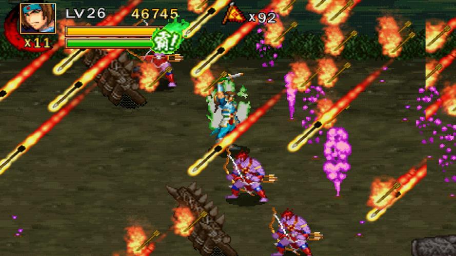 Dragon of the 3 Kingdoms Capture d'écran 2
