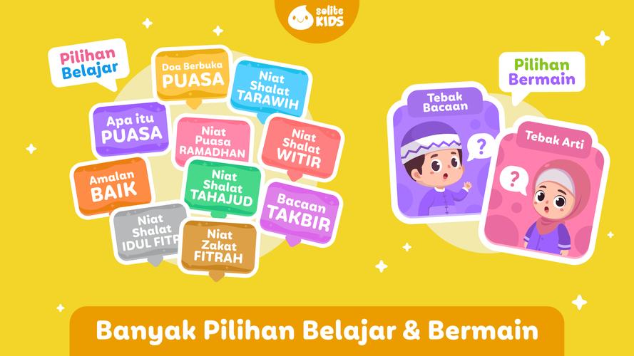 Petualangan Ramadhan Скриншот 1