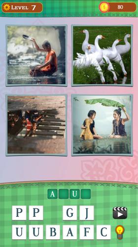 4 Fotos 1 Palabra Скриншот 1