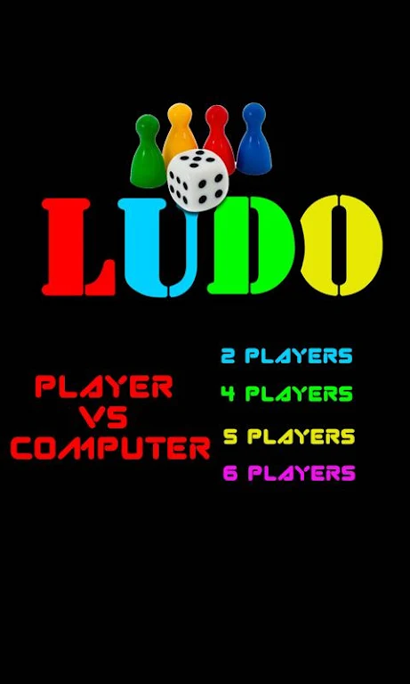 Ludo 2018 King Скриншот 2