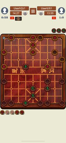 Chinese Chess Online ภาพหน้าจอ 2