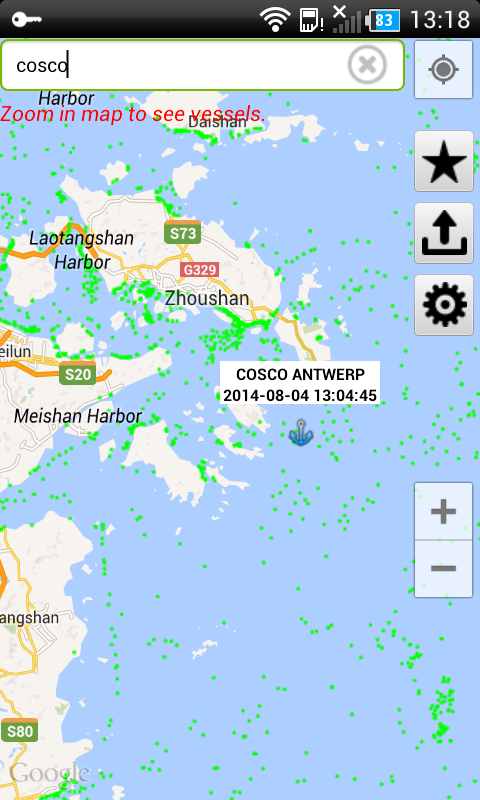 FindShip 2.0 Tangkapan skrin 0