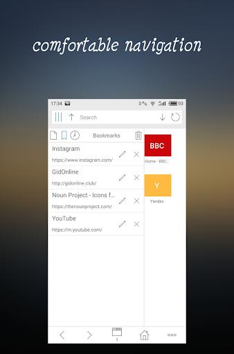 Schermata GDBrowser 2