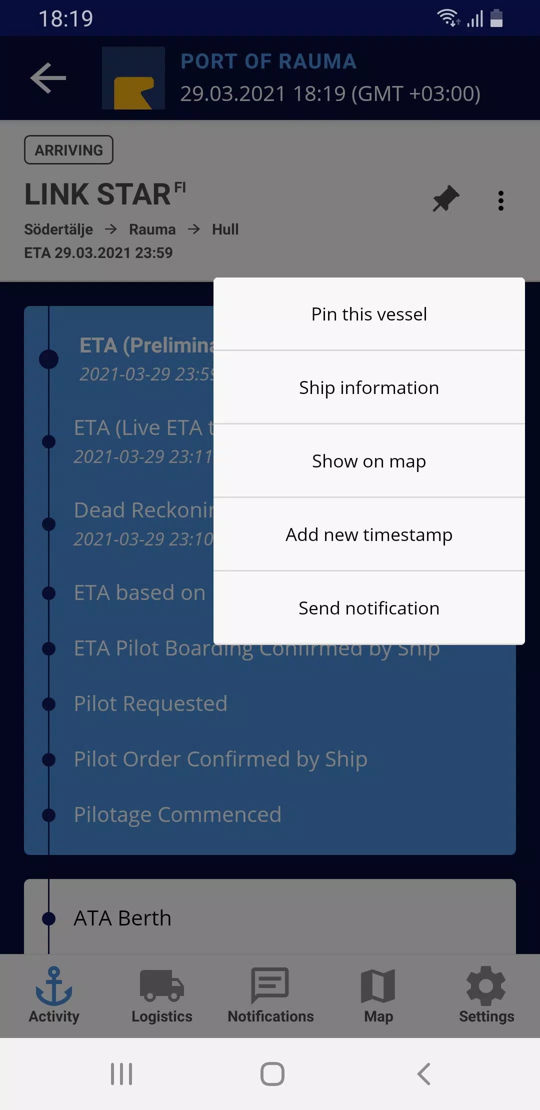Port Activity應用截圖第3張