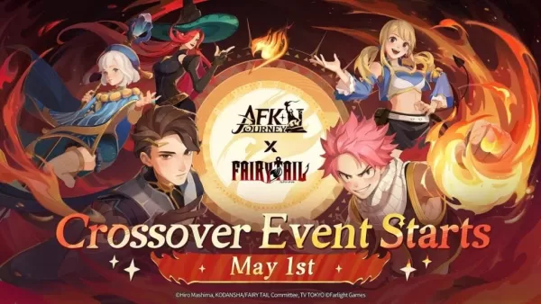 “ AFK旅程和童话尾巴现在活着！”