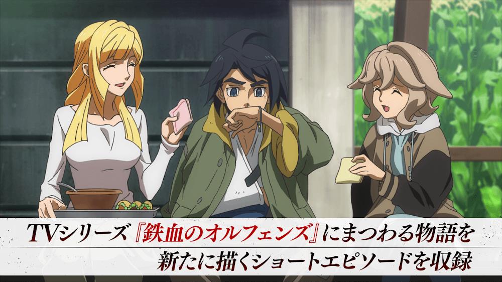 Mobile Suit Gundam Iron Blooded Orphans Captura de tela 2