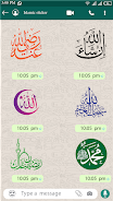 Islamic Sticker: WAStickerApps スクリーンショット 2