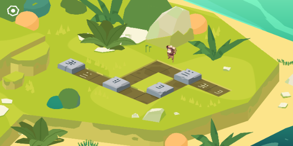 Down in Bermuda应用截图第1张