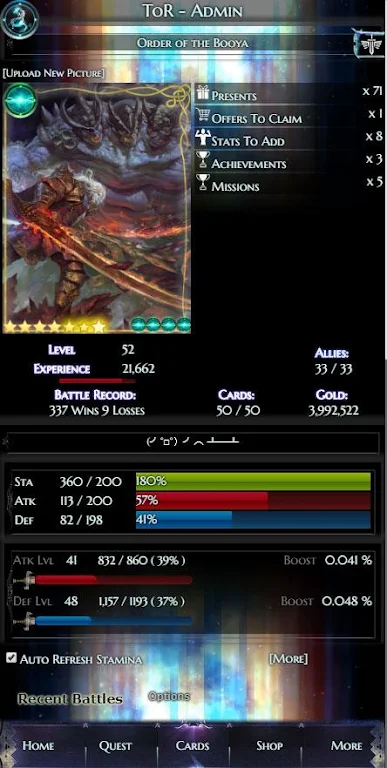 Temple of Ragnarok應用截圖第0張
