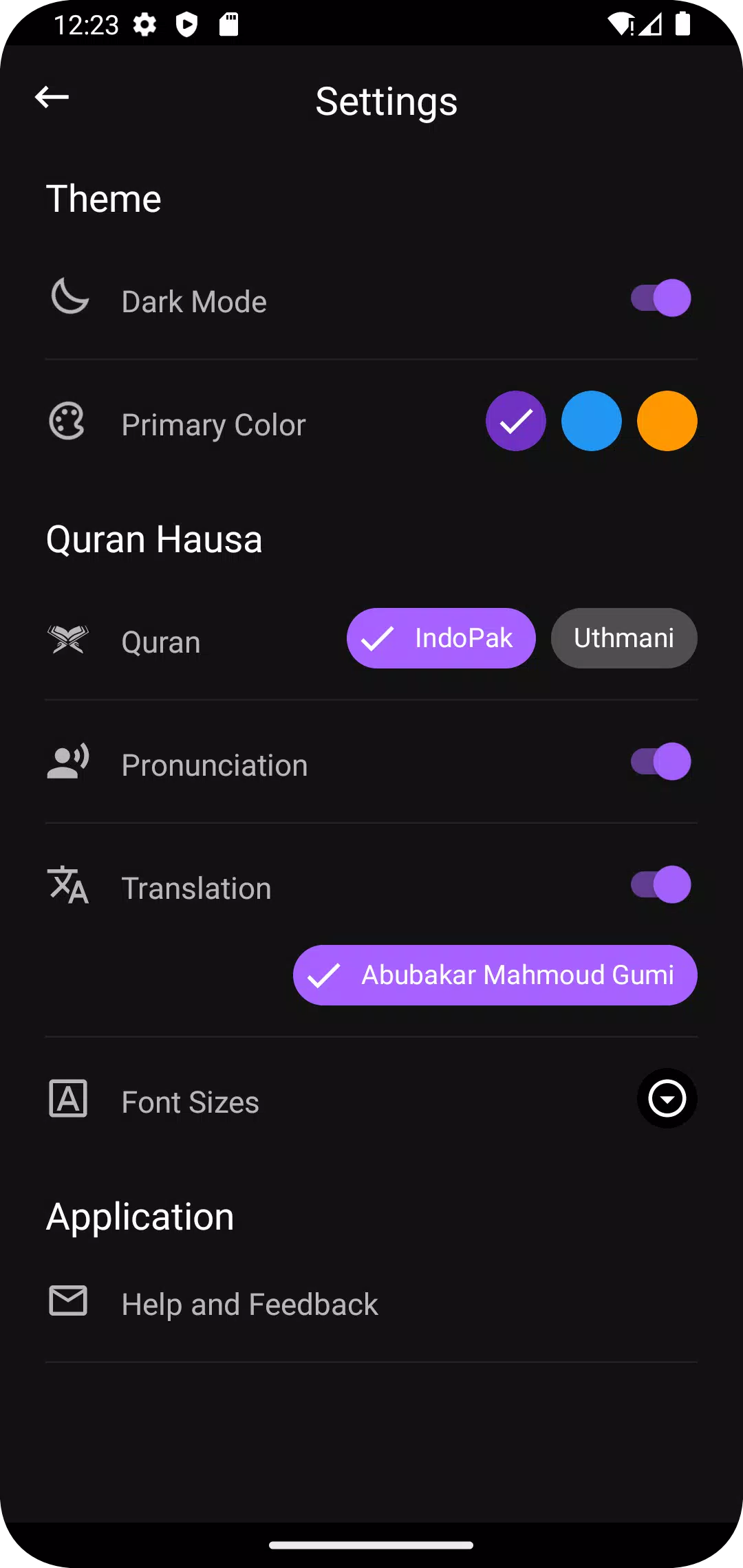 Al Quran Hausa Translation スクリーンショット 3