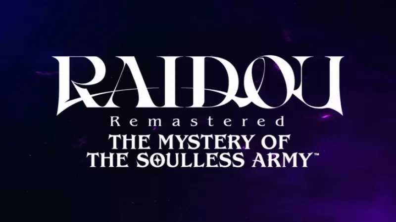 Raidou Remastered：予約注文の詳細とDLCが発表されました