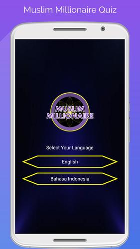 Muslim Millionaire 스크린샷 1
