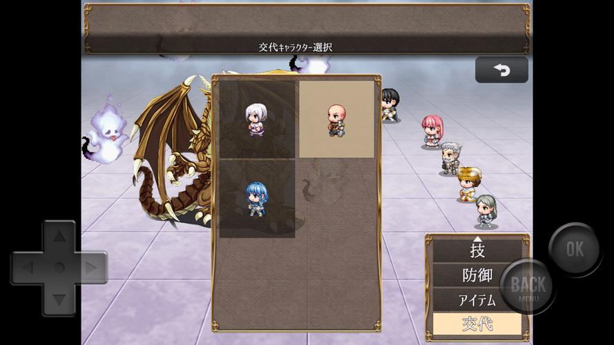 SING FANTASY スクリーンショット 2