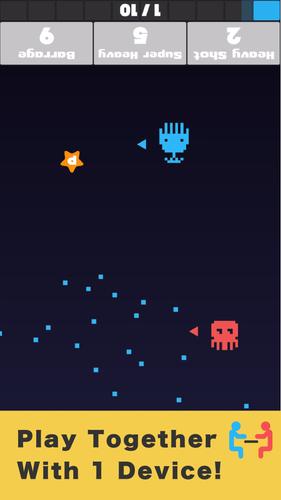 Star Shoot VS應用截圖第2張