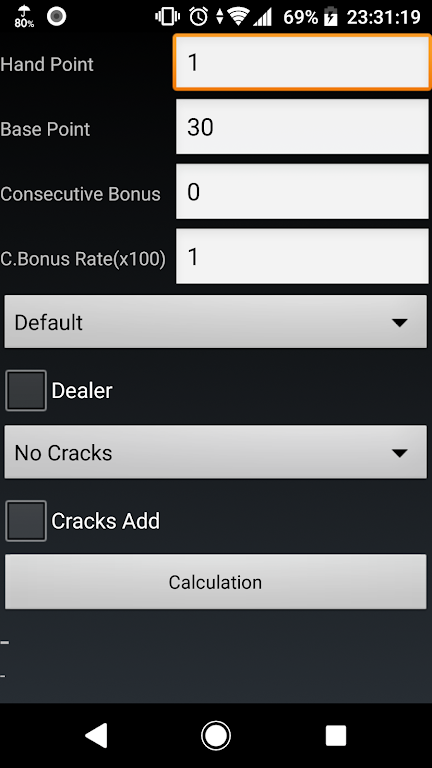 Mahjong Calculator スクリーンショット 0