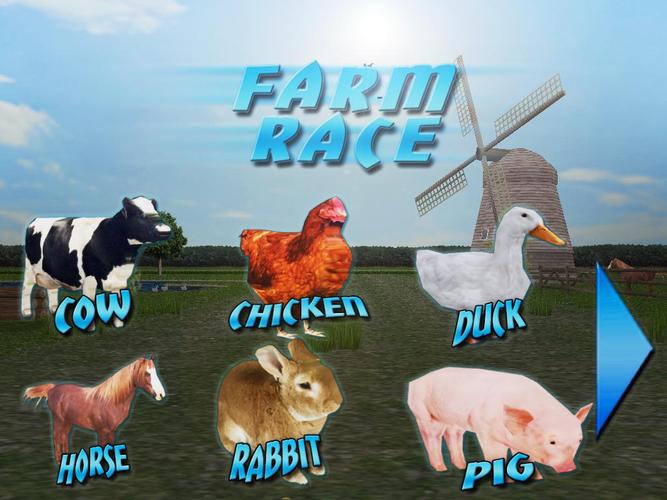 Farm Race Capture d'écran 3