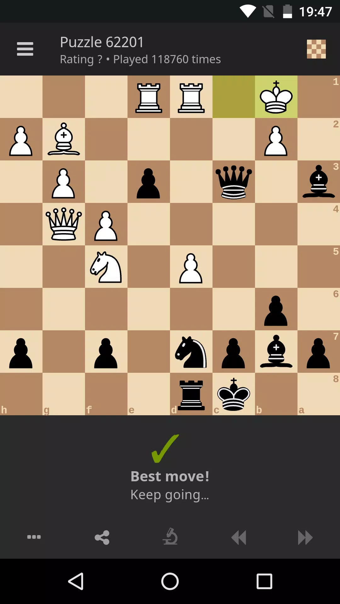 lichess Ảnh chụp màn hình 1